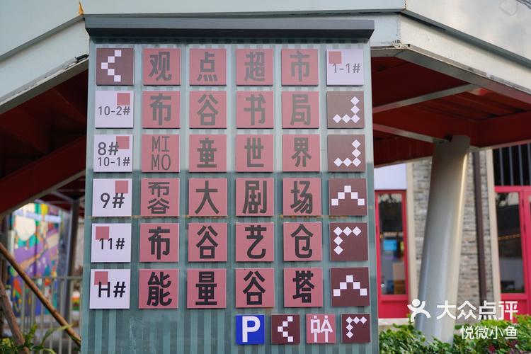 产区一二三区下卡2021产区一二三区下卡2021，品质与机遇的交汇点-第1张图片