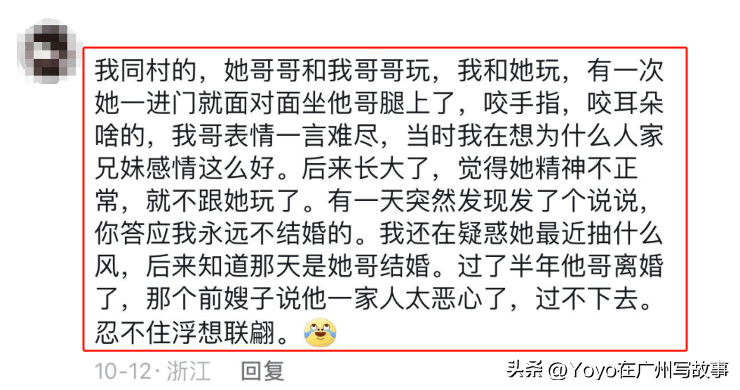 吃瓜爆料大全网站国外吃瓜爆料大全网站，一览无余的瓜田秘闻