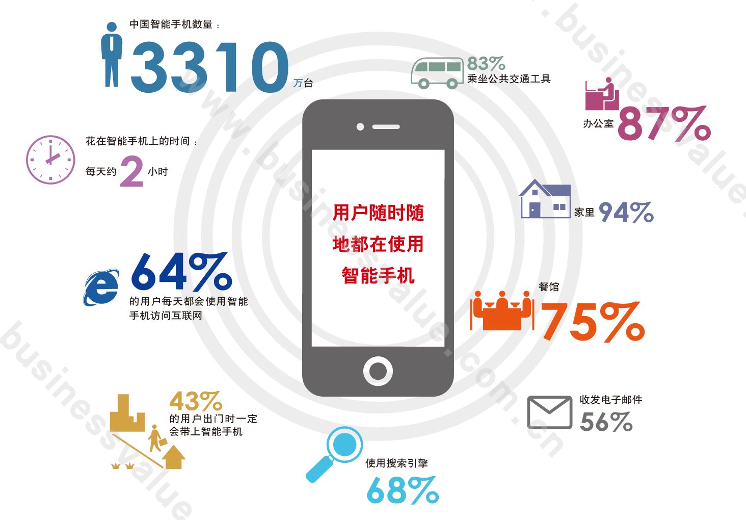 管家婆免费期期精准大全广西码管家婆免费期期精准大全-第1张图片