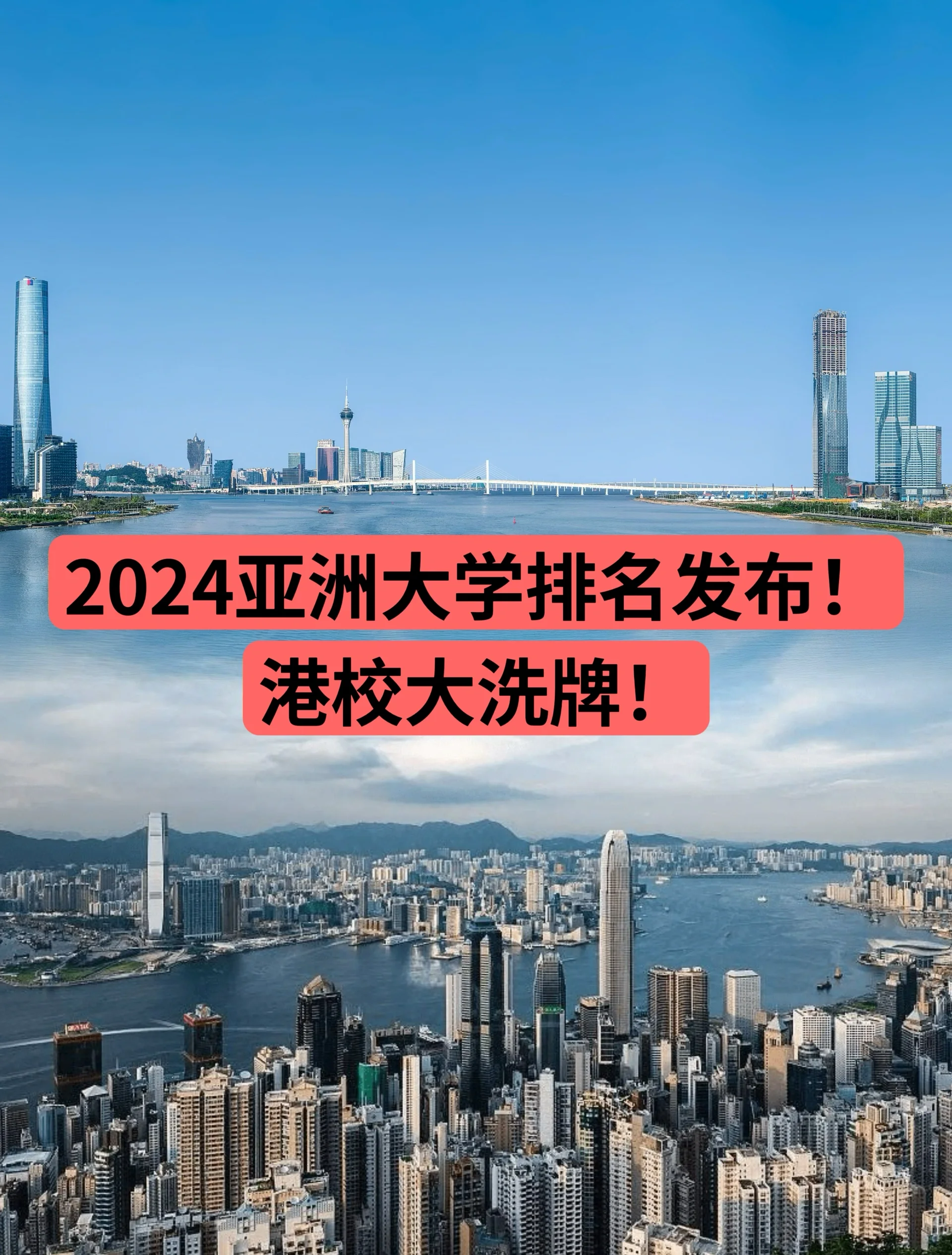 2024香港特马今晚开奖2024香港特马今晚开奖揭秘-第1张图片