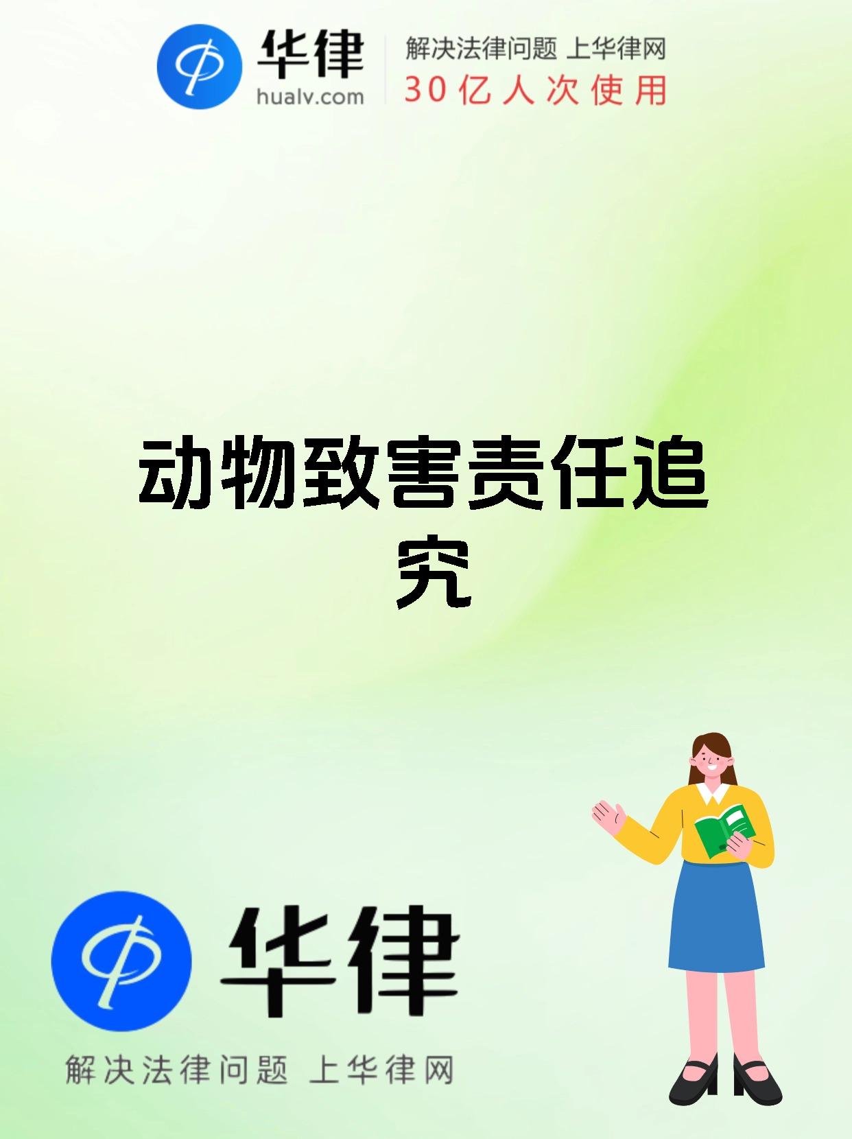 人与动物ppt成品免费女人与禽交，揭示背后的神秘与禁忌-第2张图片