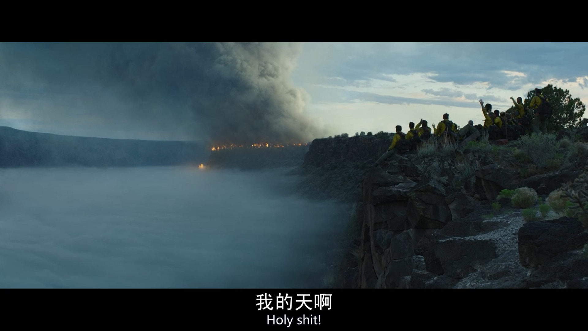 烈焰雄心，勇往直前的征程