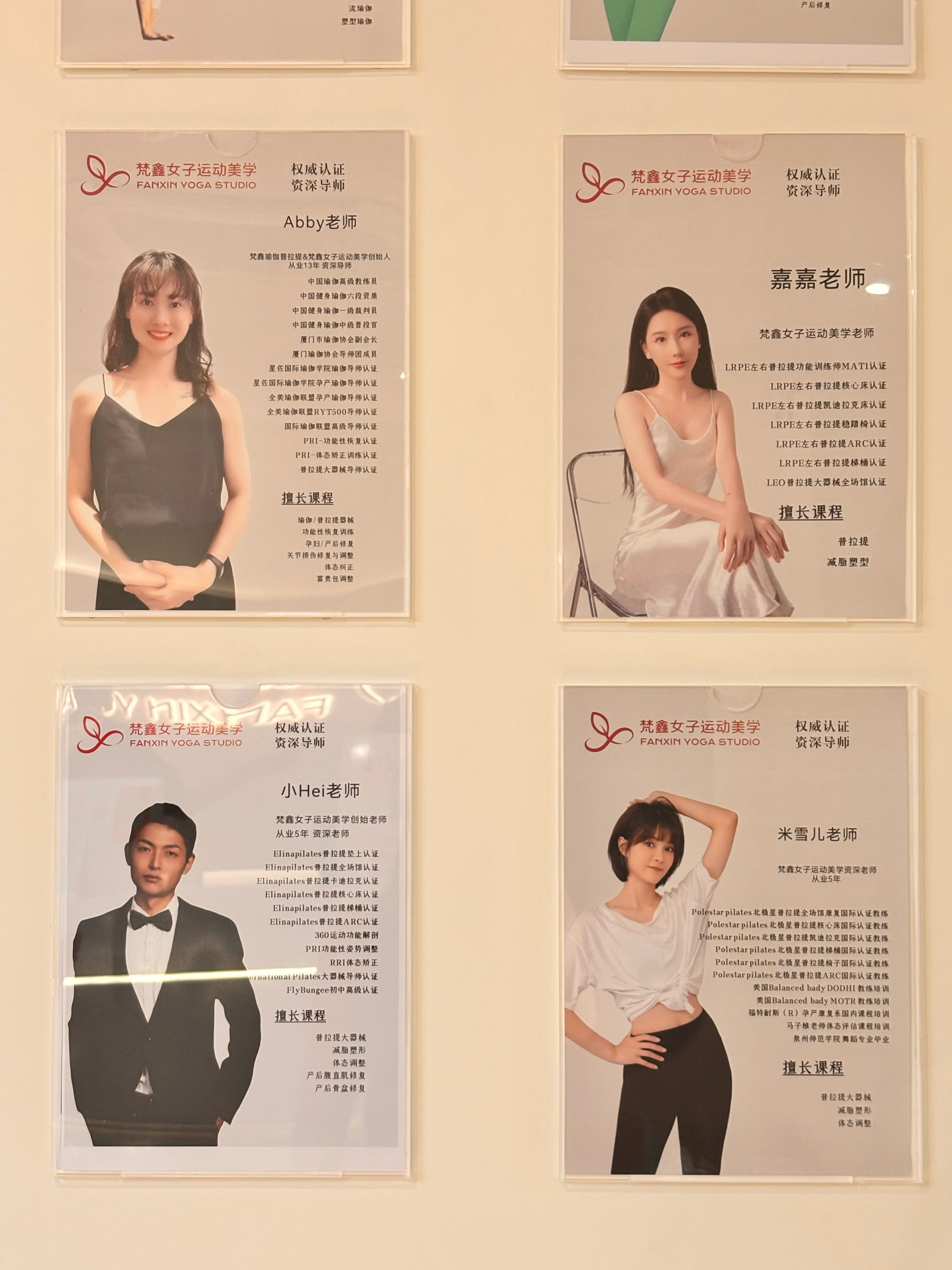 女生一边喘气一边叫疼-第2张图片
