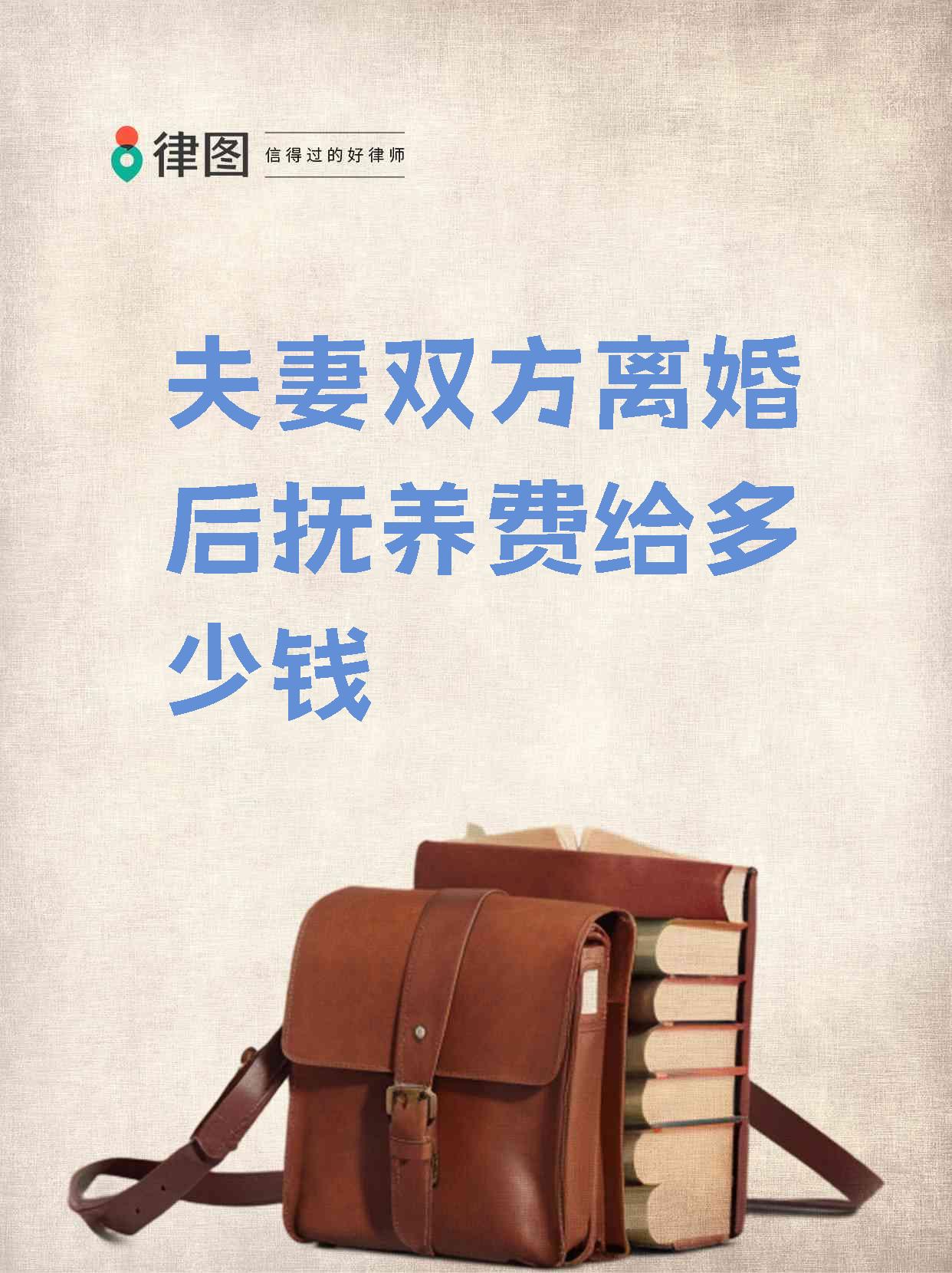 父母儿女一家狂夫妻父母儿女一家狂夫妻