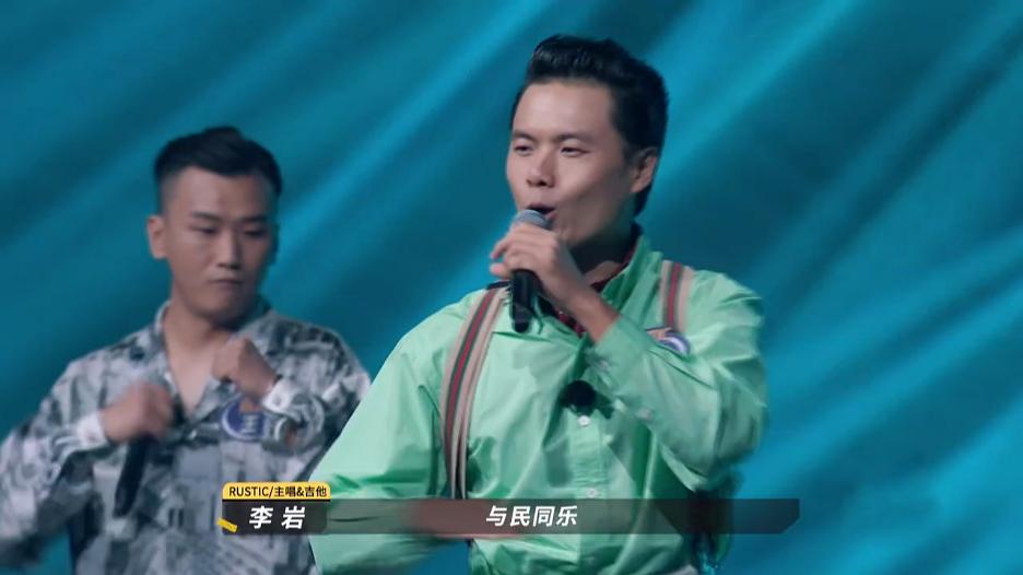 乐迷社区官方更新包乐迷社区，音乐爱好者的心灵家园-第3张图片