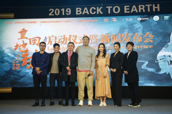 最近2019免费中文第一页最近2019免费中文第一页，探索免费资源的新纪元-第1张图片