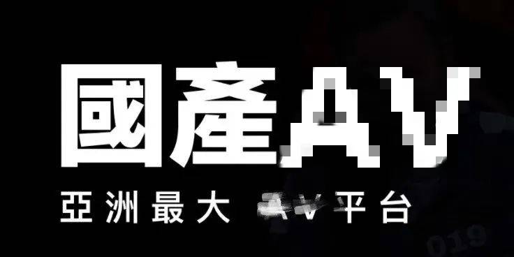 痲豆传媒免费观看第2季痲豆传媒免费观看-第2张图片