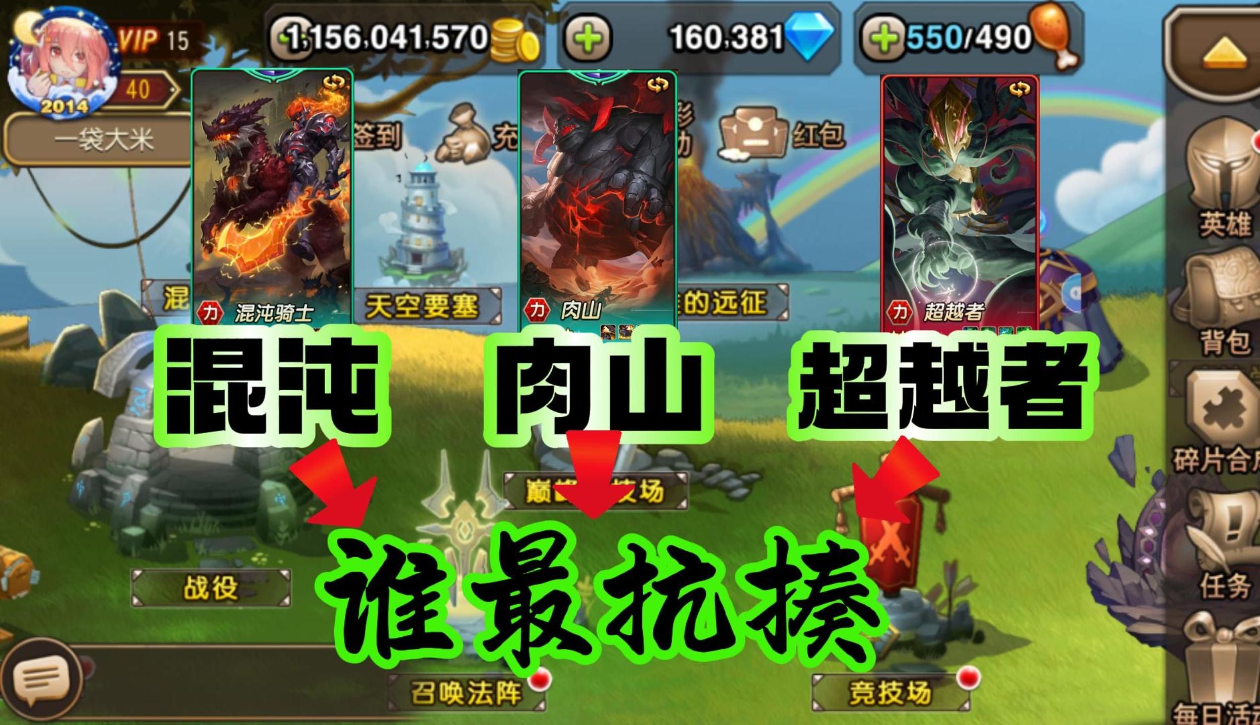 刀塔食人魔法师出装刀塔食人魔，神秘传说与游戏世界的新篇章-第3张图片