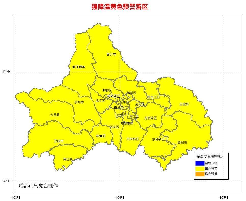 今日彭州市天气预报今日彭州，城市新篇章-第2张图片
