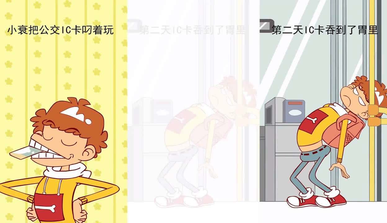 宝宝好久没C你了动漫故事-第2张图片