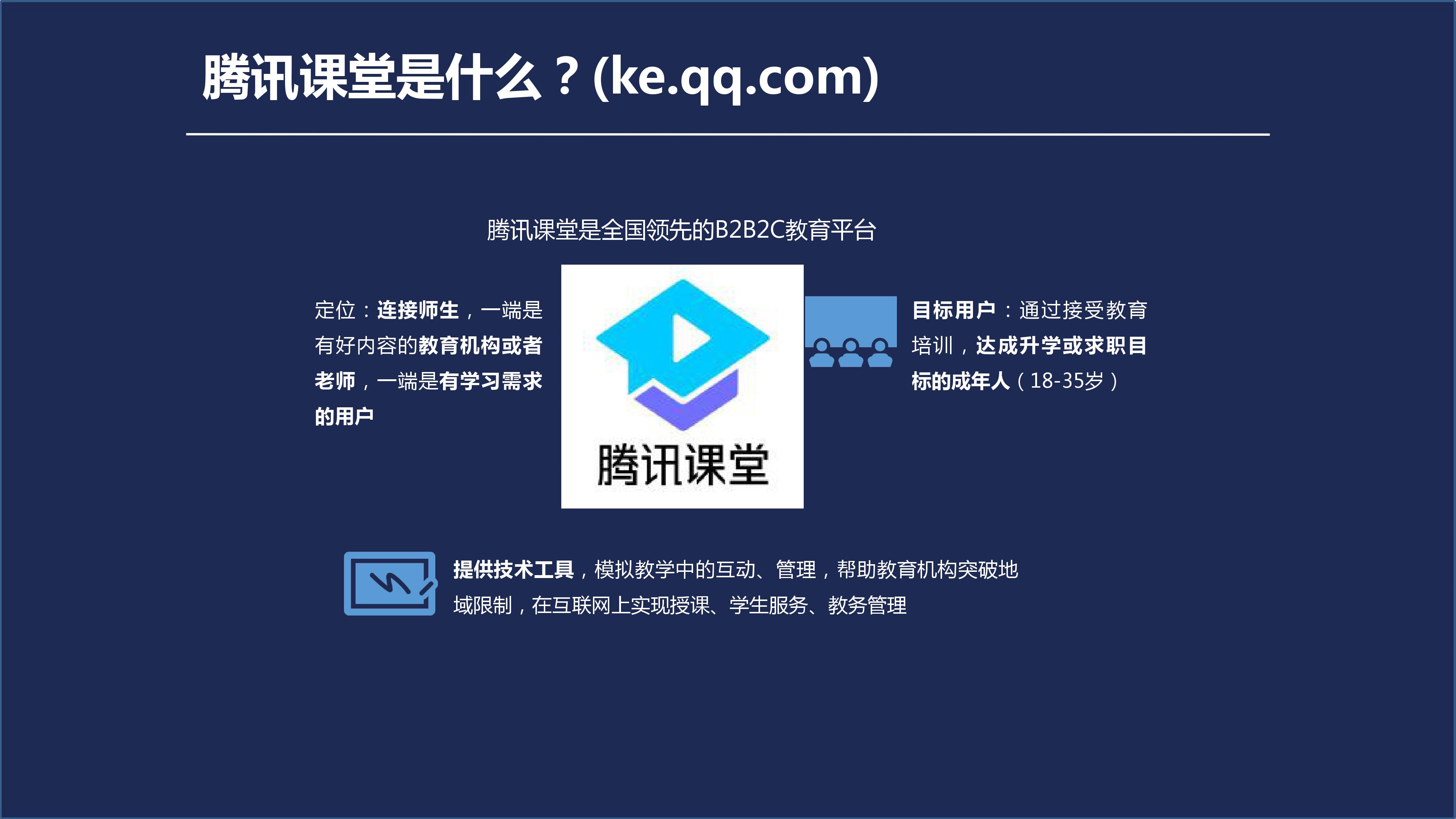 九九在线精品视频九九在线精品视频，优质内容的璀璨星辰-第1张图片