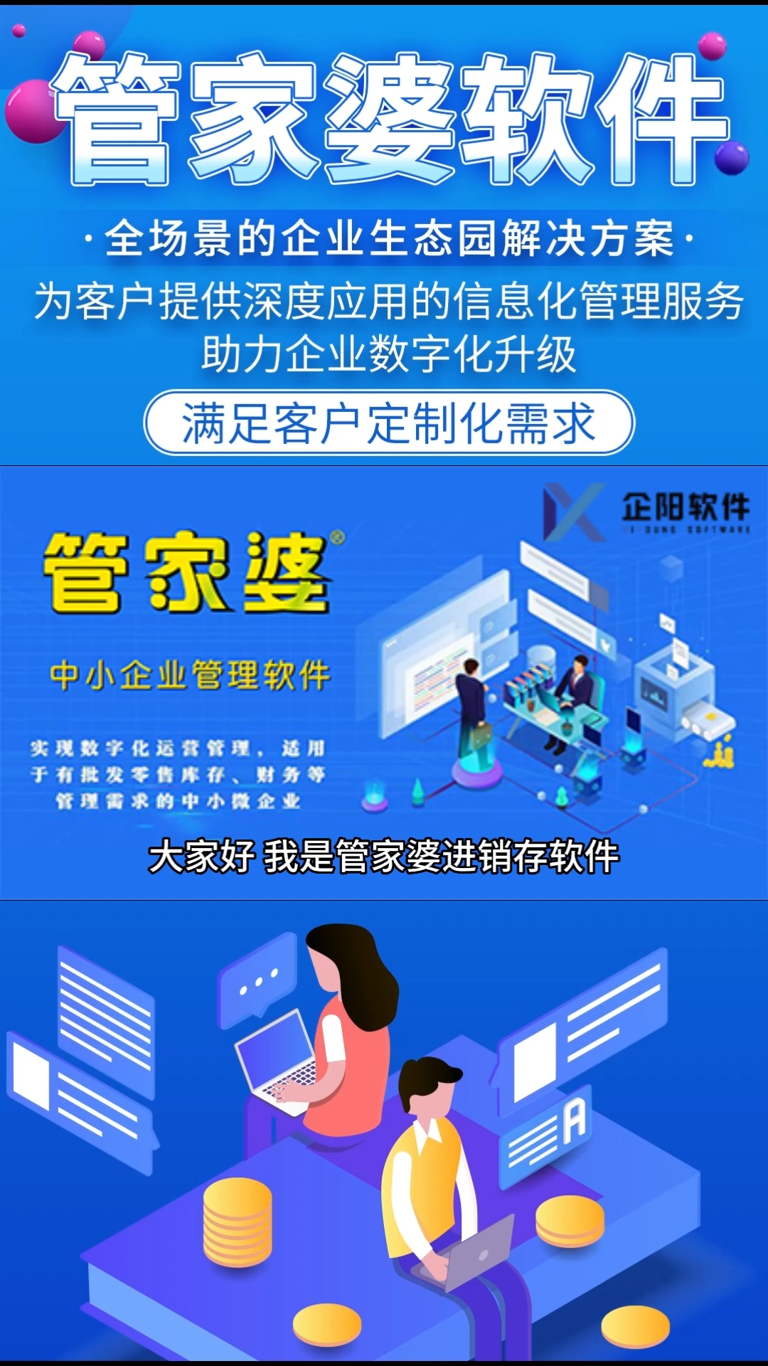 2004管家婆一肖一码澳门码市场分析