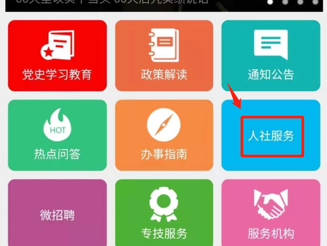 日韩一卡2卡3卡4卡新区免费日韩一卡新区免费政策解读-第2张图片