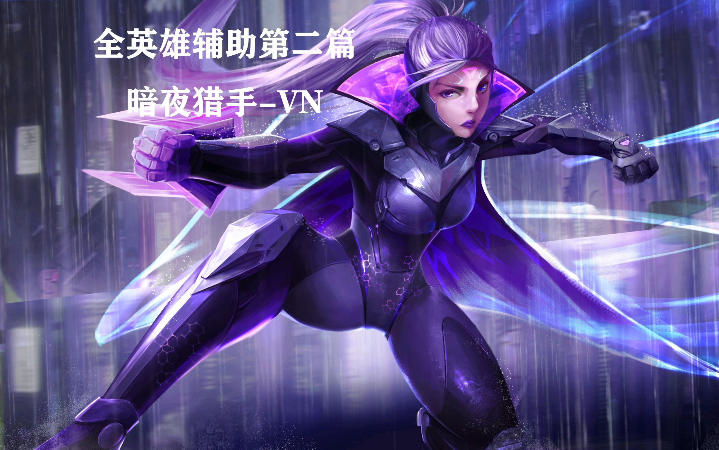 lol战斗力查询在线查询lol战斗力查询在线，快速了解游戏实力