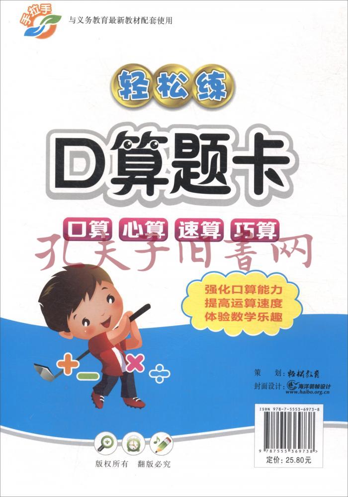 中文流畅一卡二卡体验分享-第2张图片