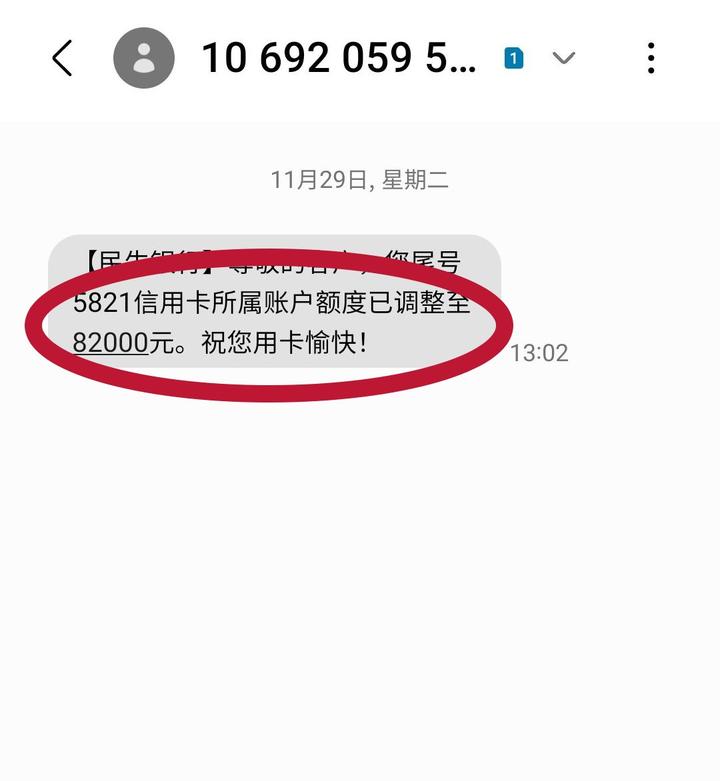 中文流畅一卡二卡体验分享-第1张图片