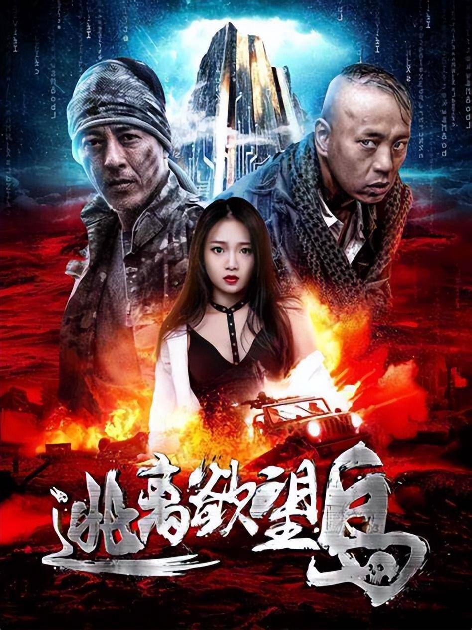 亚洲三级高清免费,色欲AV无码乱码精品国产亚洲三级高清免费资源文章-第1张图片