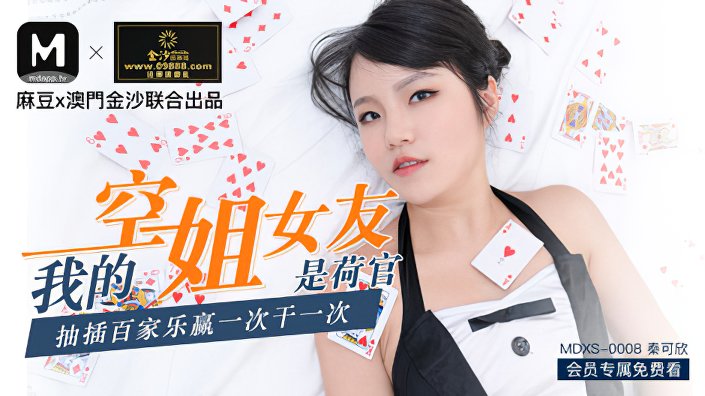 亚洲三级高清免费,色欲AV无码乱码精品国产亚洲三级高清免费资源文章-第3张图片