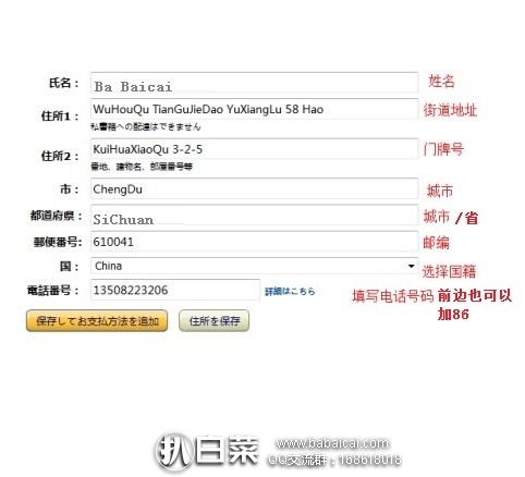 日本卡一卡二新区最新免费活动揭秘-第2张图片