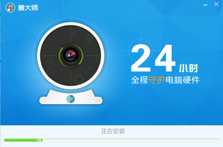 鲁大师www好看四虎影音,最好看的日本电影免费,妻鲁大师WWW，视觉盛宴中的好内容-第1张图片