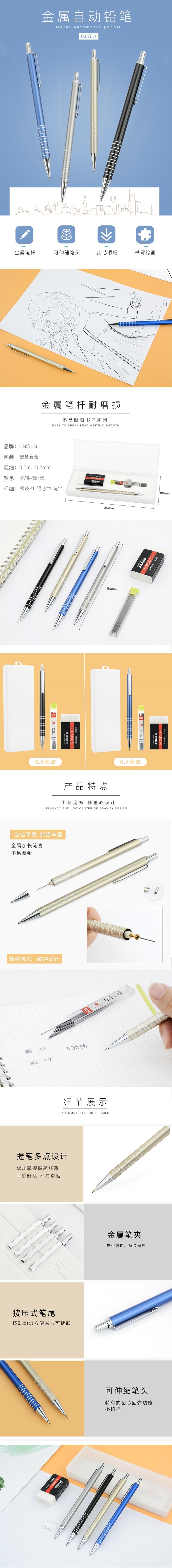 6666mm的世界，精密制造的魅力-第2张图片