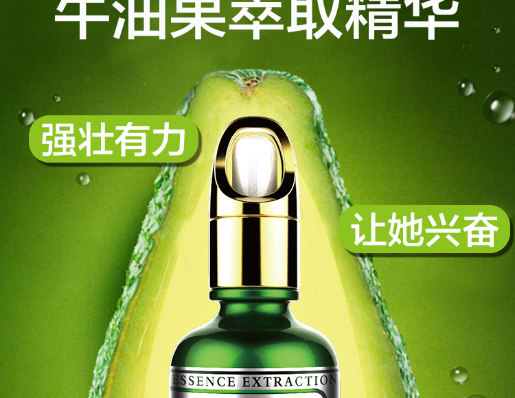 太粗啦太硬了受不了最新章节太粗啦受不了-第3张图片