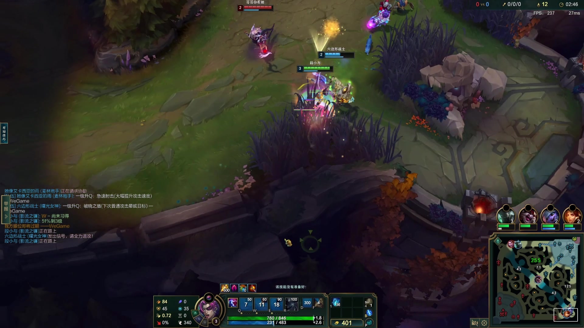 lol克烈的坐骑叫什么揭秘lol克烈英雄角色-第2张图片