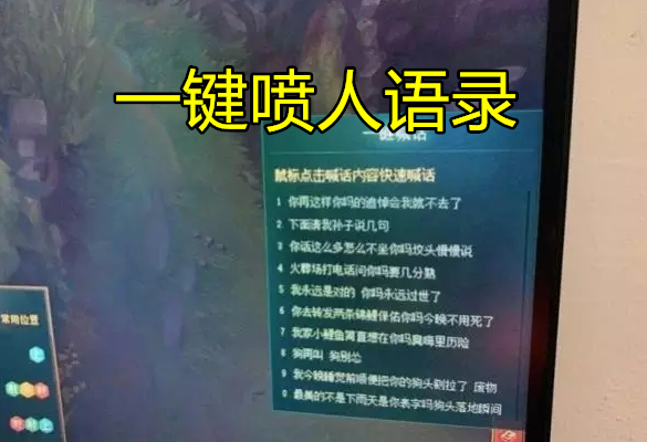 人丿澡八人碰人人f人看下载，探索社交新纪元