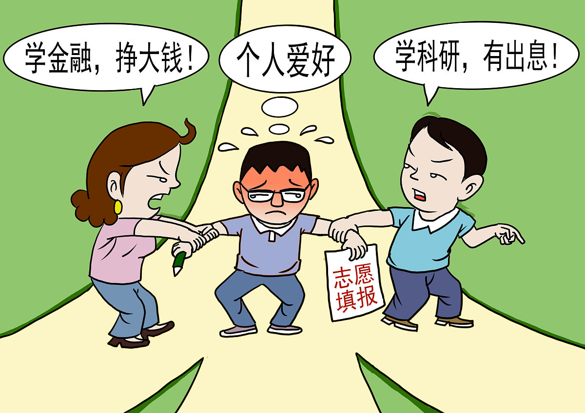 国富产二代抖音app下载国富产二代抖音短视频破解版揭秘-第1张图片