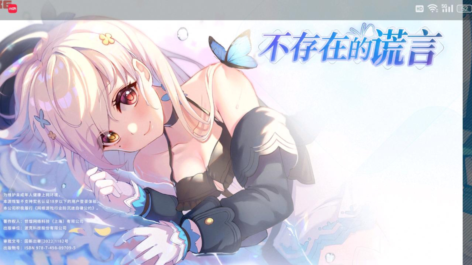 久热这里只有精品12 无弹窗久热精品之境-第1张图片