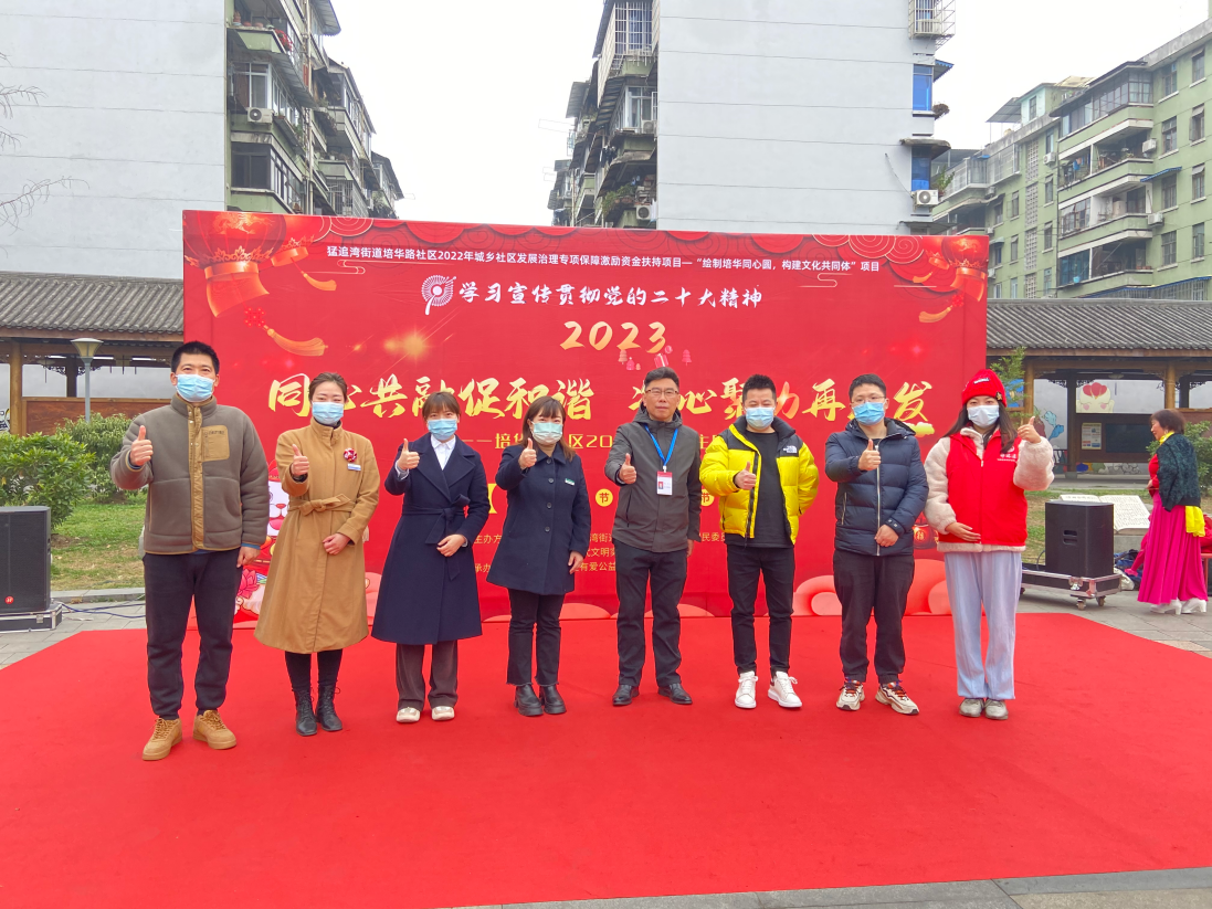 曹刘社区地址新曹刘社区，和谐共融的社区新篇章-第2张图片