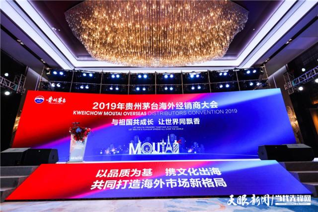 互博国际互博国际，全球视野下的国际交流平台-第2张图片