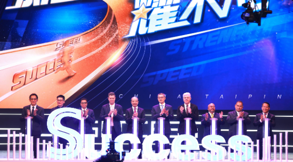 互博国际互博国际，全球视野下的国际交流平台-第3张图片