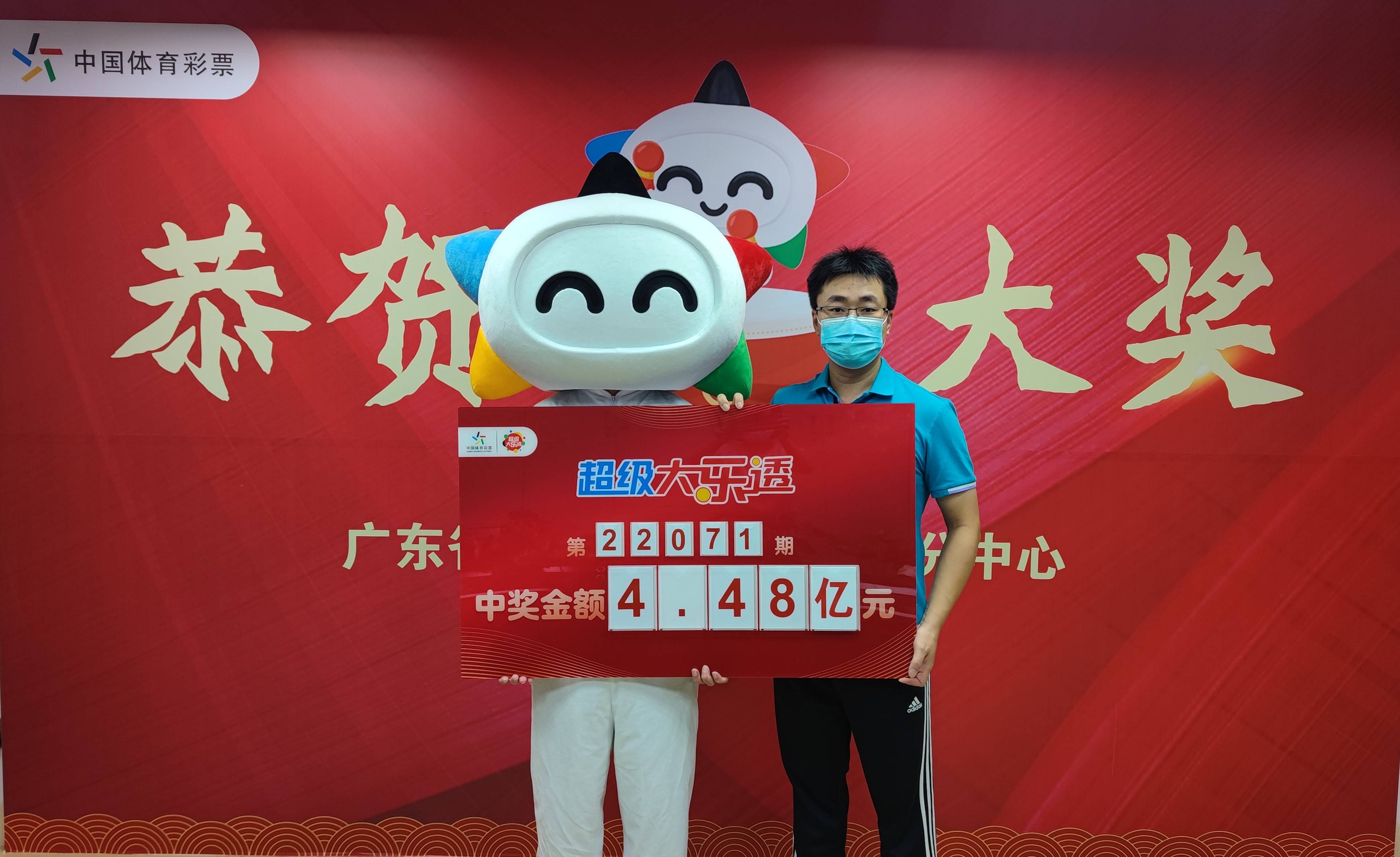 彩民之家44666网站彩民之家，探索彩票的魅力与乐趣-第1张图片