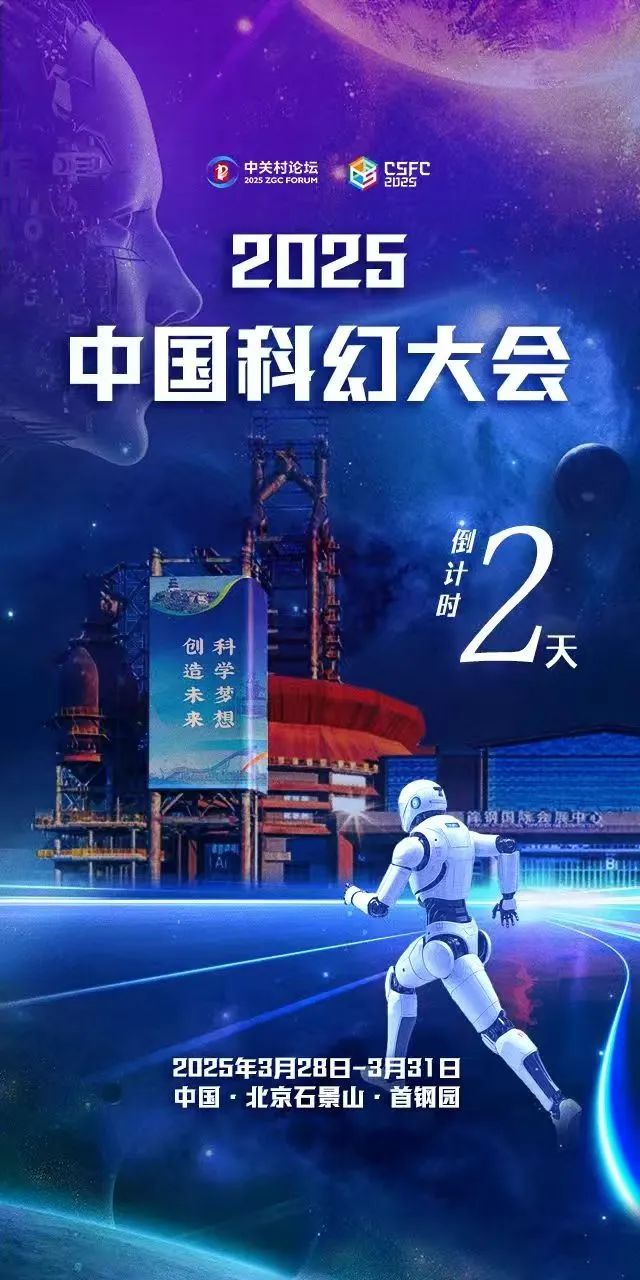 中国幻女与自由探索，在Zozo交体内释放性自由-第3张图片