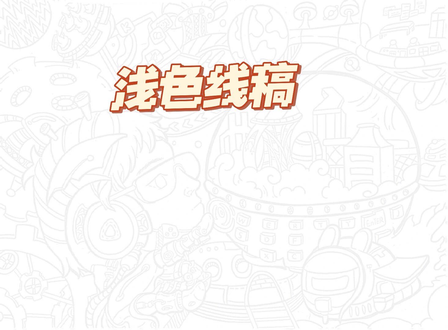 中国幻女与自由探索，在Zozo交体内释放性自由-第2张图片
