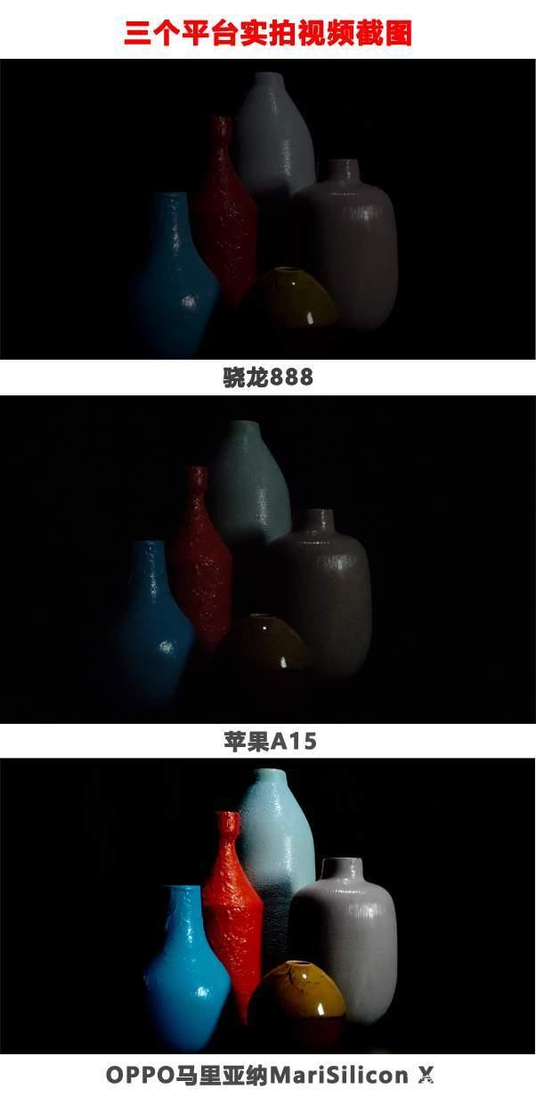 中国x站苹果手机安装包中国X站，引领未来科技新篇章-第2张图片