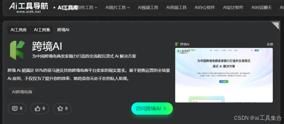 港服代理，一站式服务与便捷体验-第2张图片