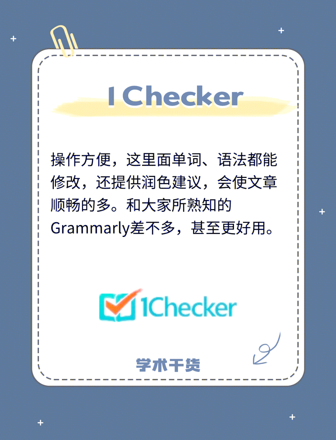 可以润色的网站有哪些日韩欧美在线视频一区、二区、三区概览-第2张图片
