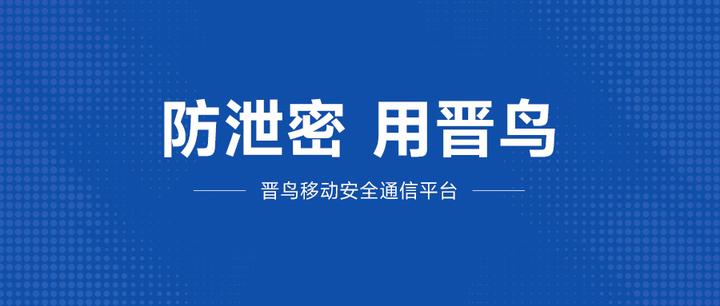 小明发布域加密获取2015小明发布，科技新动态-第2张图片