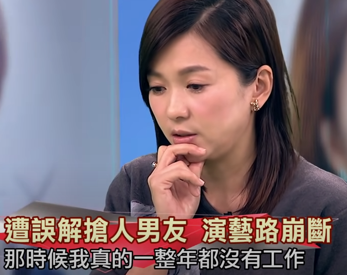 今天晚上让你哭着喊停什么意思?今天晚上，让我哭着喊停-第1张图片