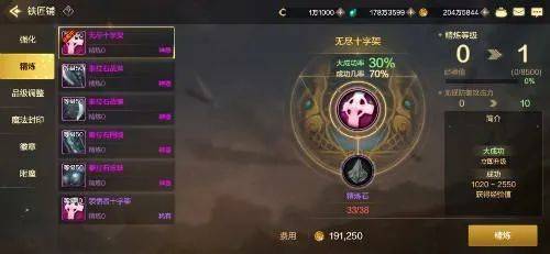 DNF格斗，热血与技巧的竞技场-第3张图片