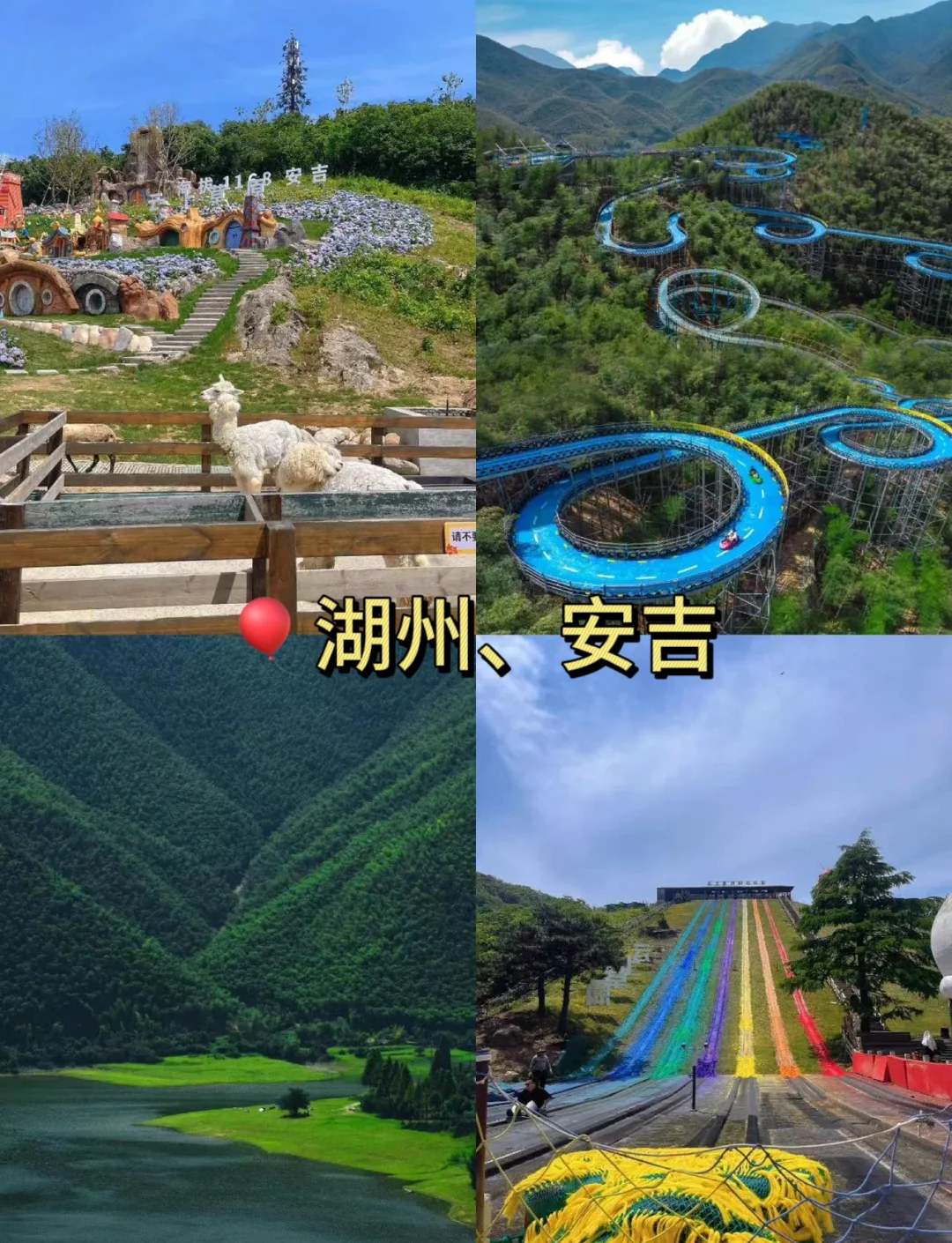 端午这些景点最热门端午热门景点推荐