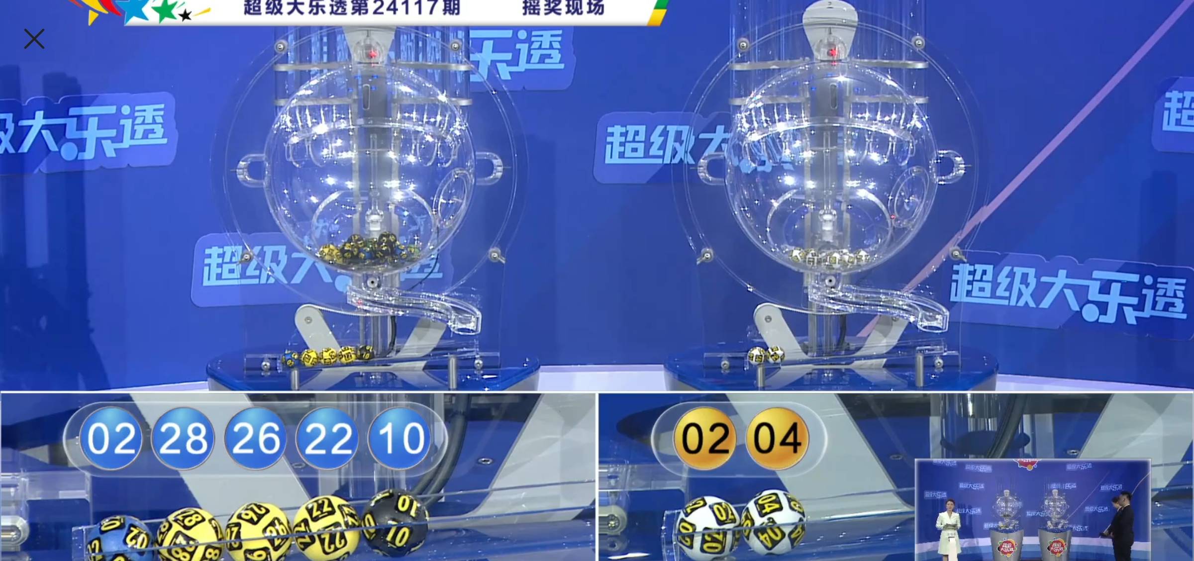 香港4777777最快开码香港4777777最快开码，极速与便捷的金融新纪元