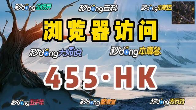 新奥门天天开奖资料大全新奥门天天开奖资料大全-第3张图片