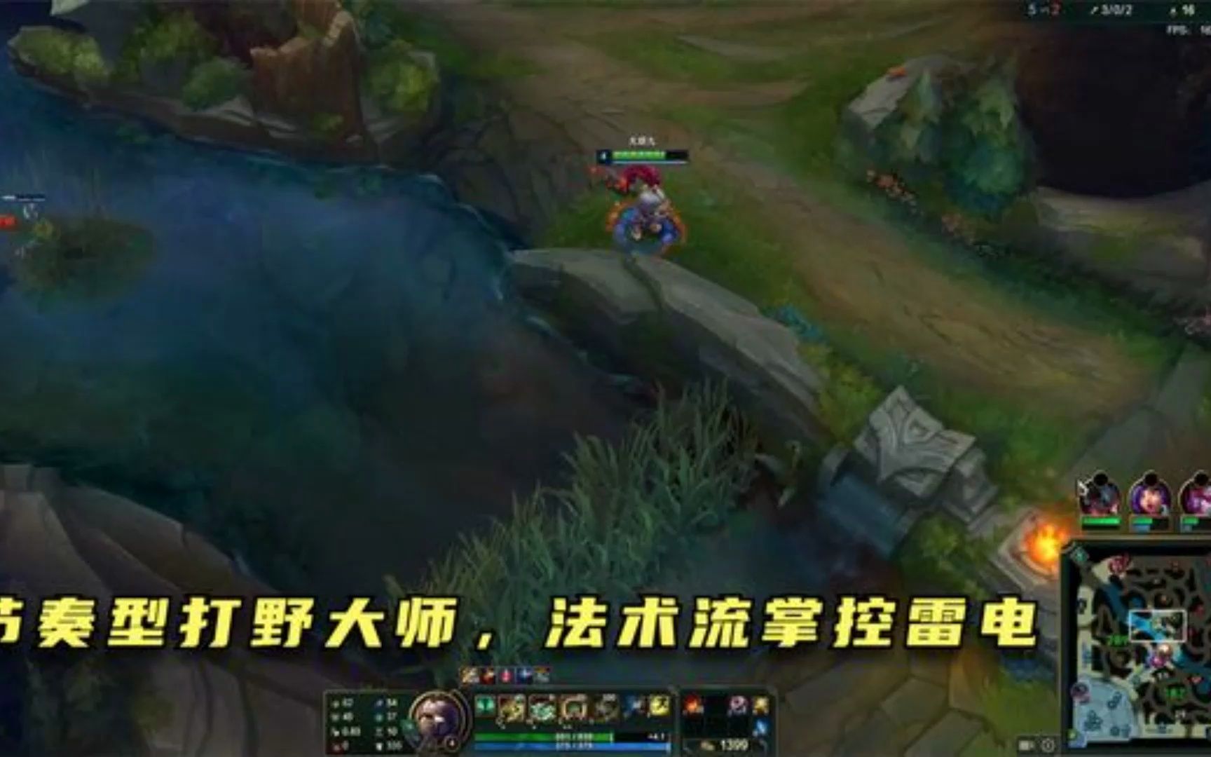 阿木木怎么打野顺序阿木木打野顺序攻略-第1张图片