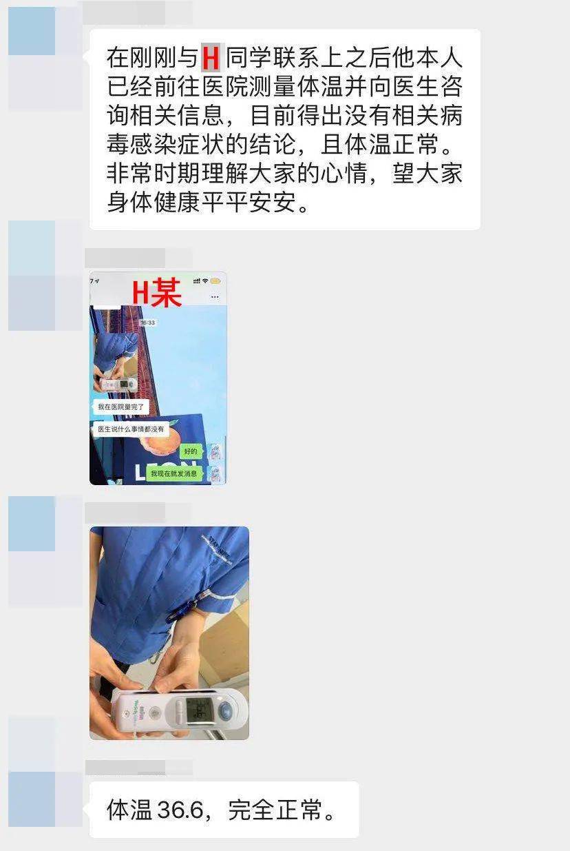 如何玩哭自己的隐私位置-第1张图片
