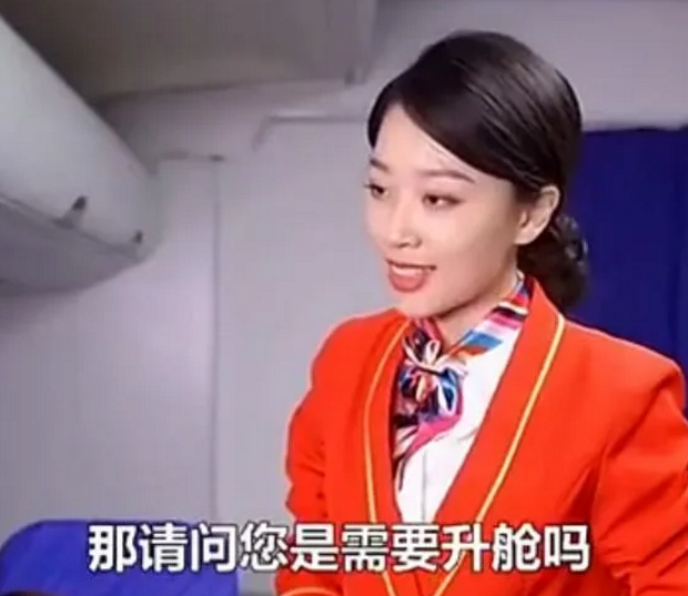 被农民工玩的四大女校花雨薇被农民工玩的四大女校花雨薇-第1张图片