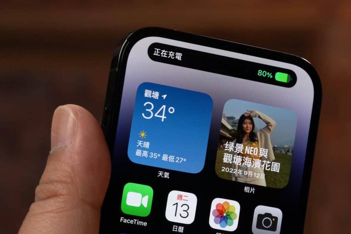 苹果14.6系统怎么样苹果14.6系统评测-第1张图片