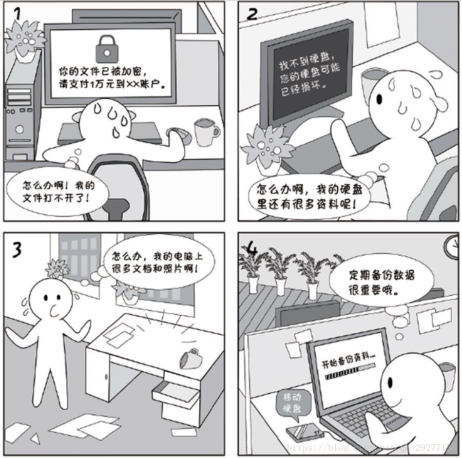 神鹰论坛，探索网络交流的新天地-第1张图片